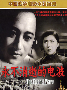 在线国产精品一区